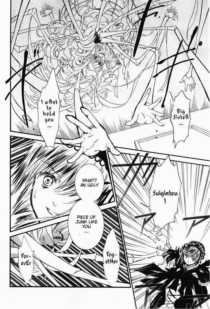 Rozen Maiden Chapter 87 6